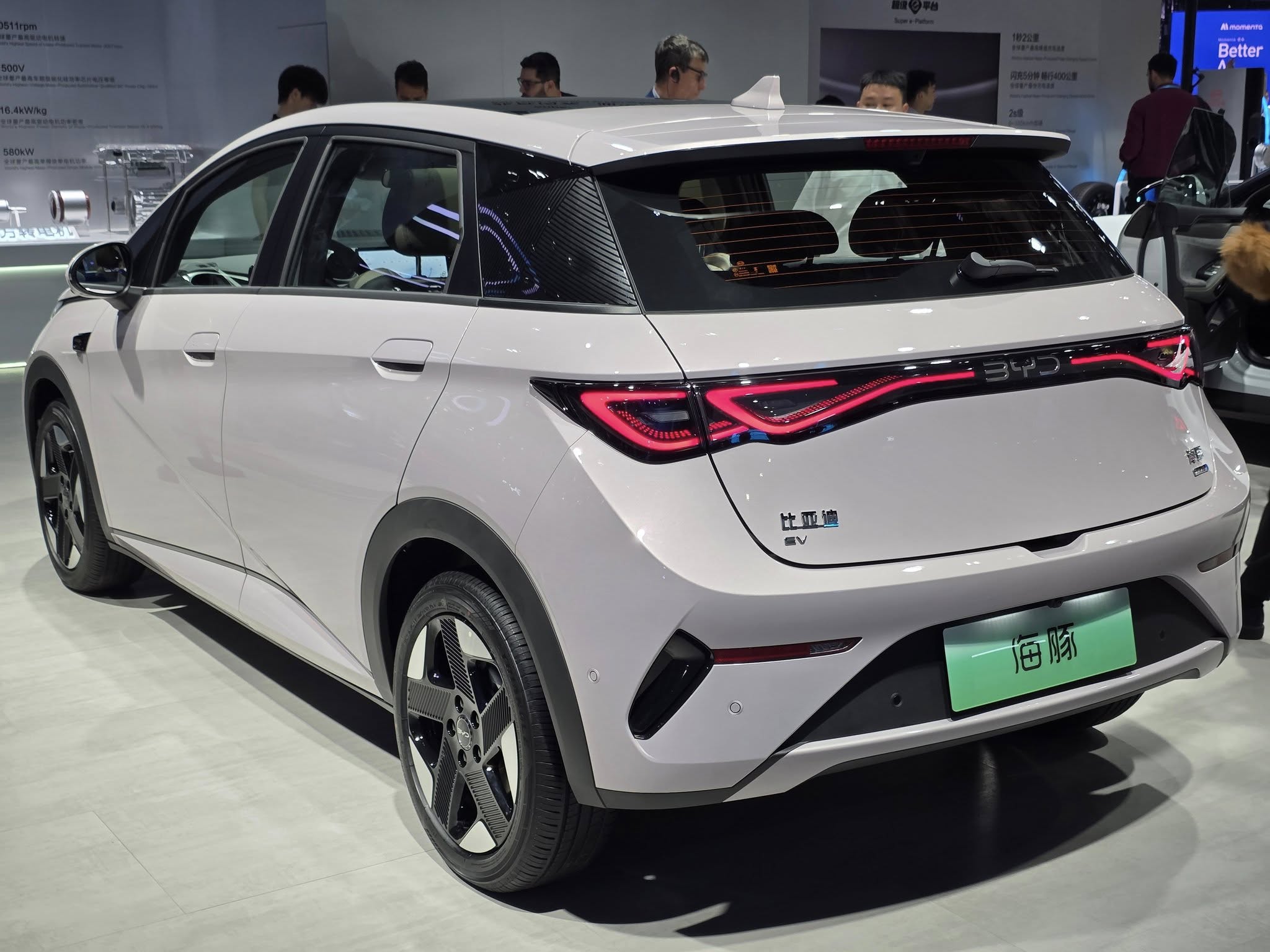 BYD Dolphin 2025 2.jpg