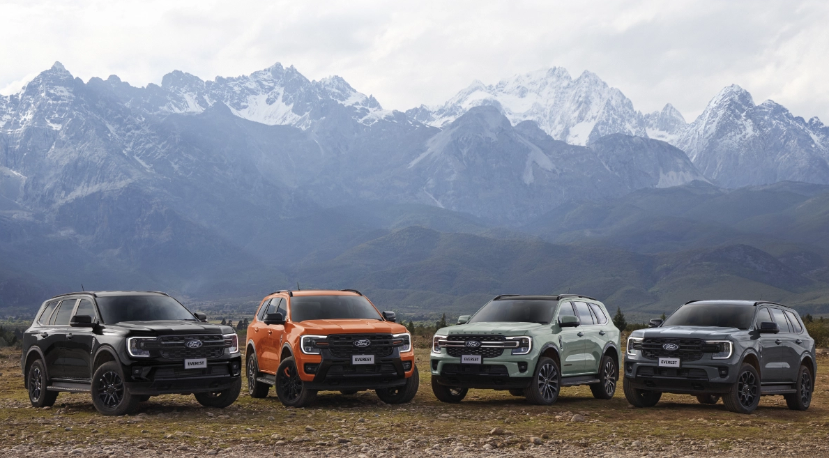 Ford Everest 2027 2.png