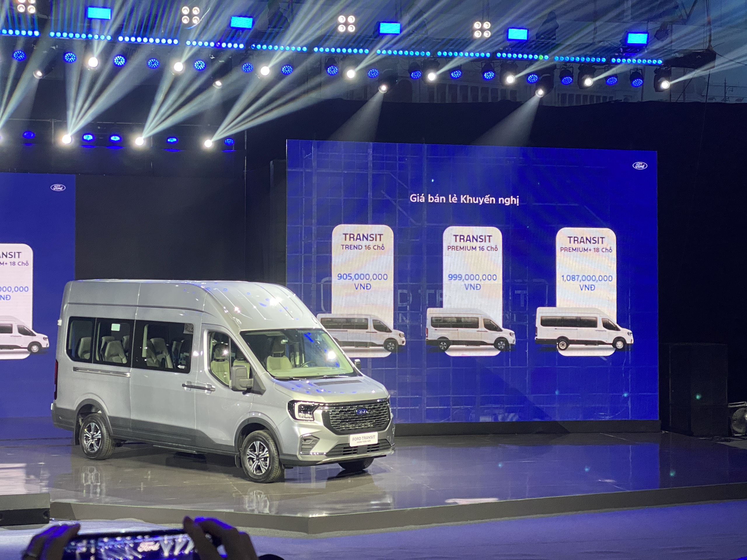 Ford Transit 16.jpg