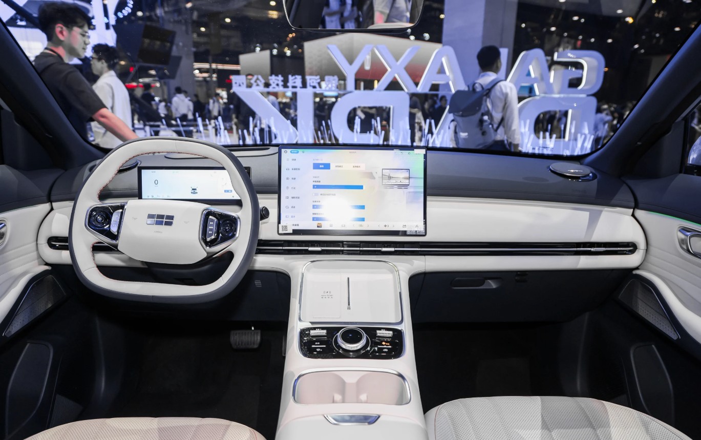 Geely Galaxy Starship 7 5.jpg