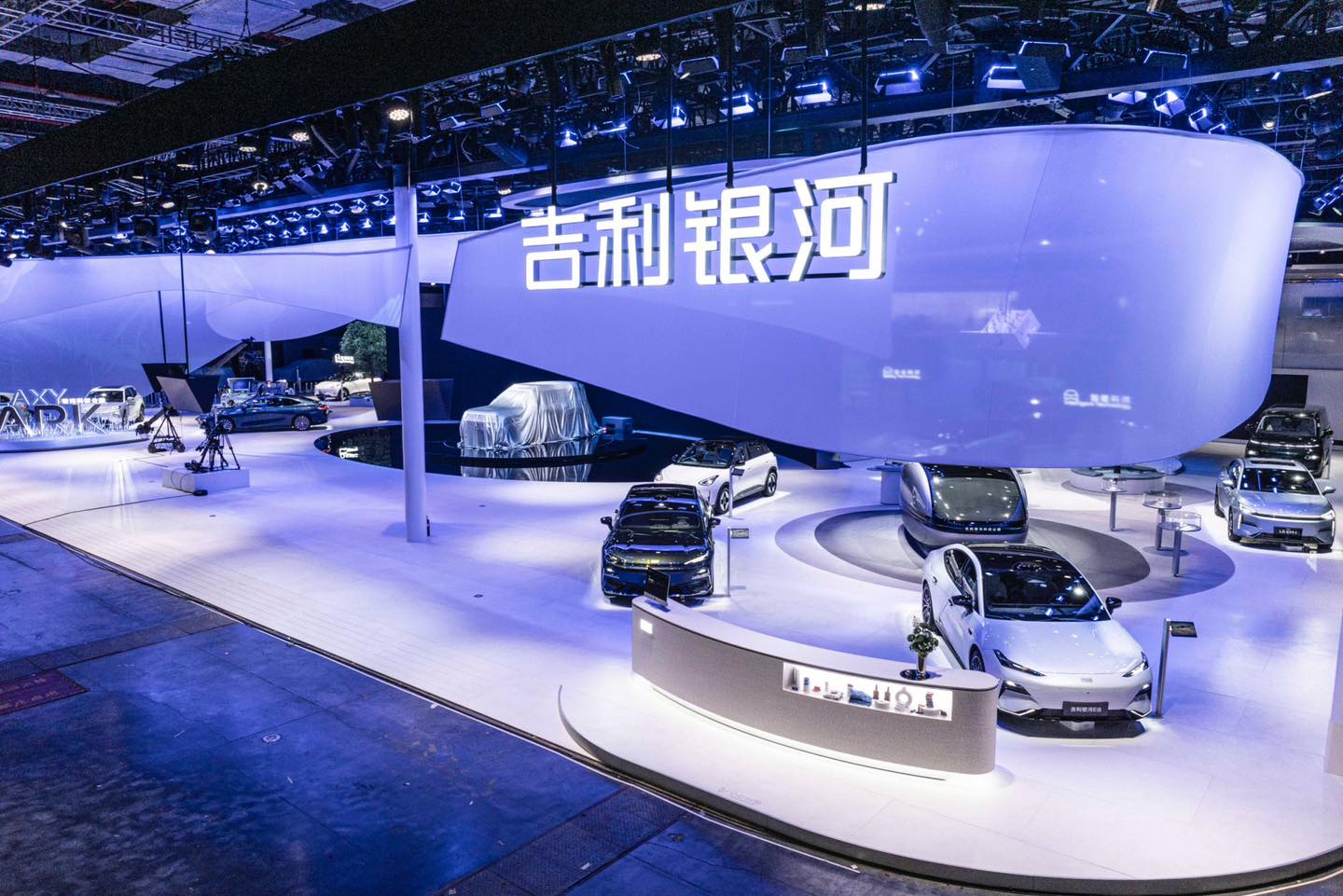Geely Shanghai Auto Show 2.jpg