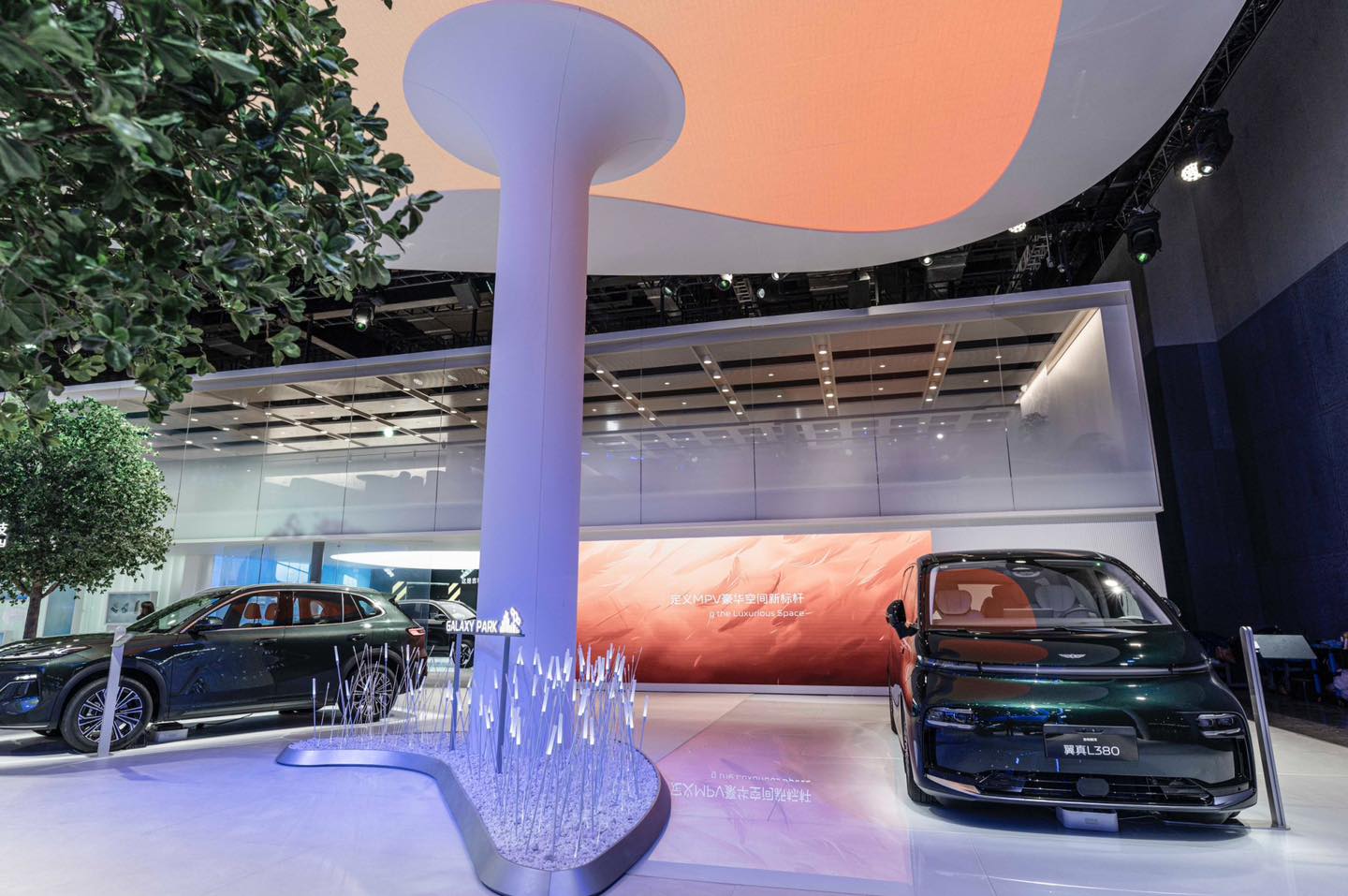 Geely Shanghai Auto Show 5.jpg