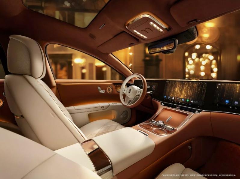 Huawei Maextro S800 2.PNG