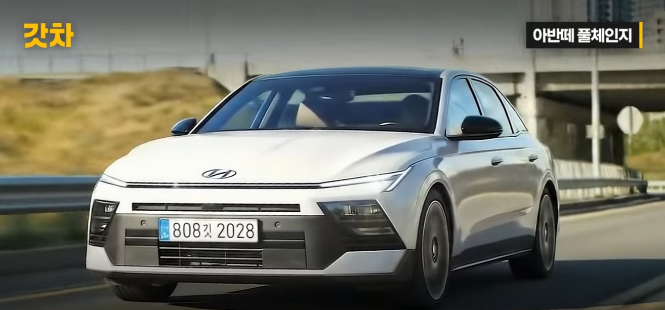 Hyundai Elantra all new 2.jpg