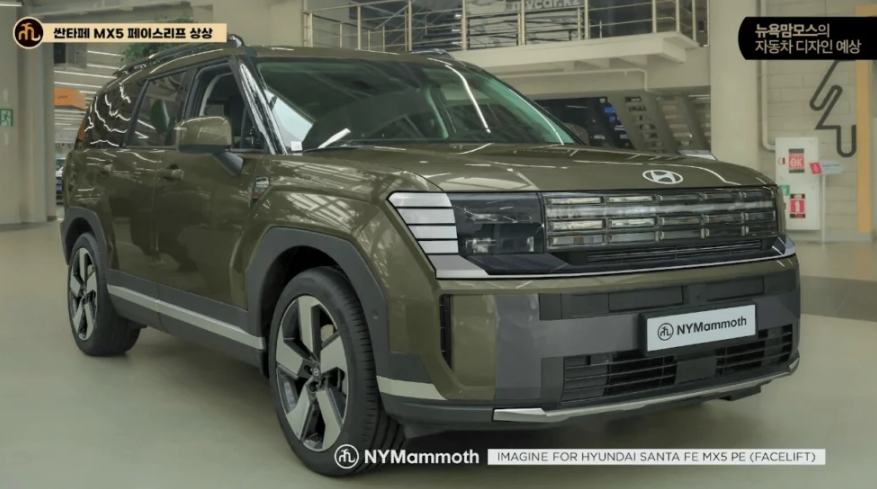 Hyundai Santa Fe facelift.PNG