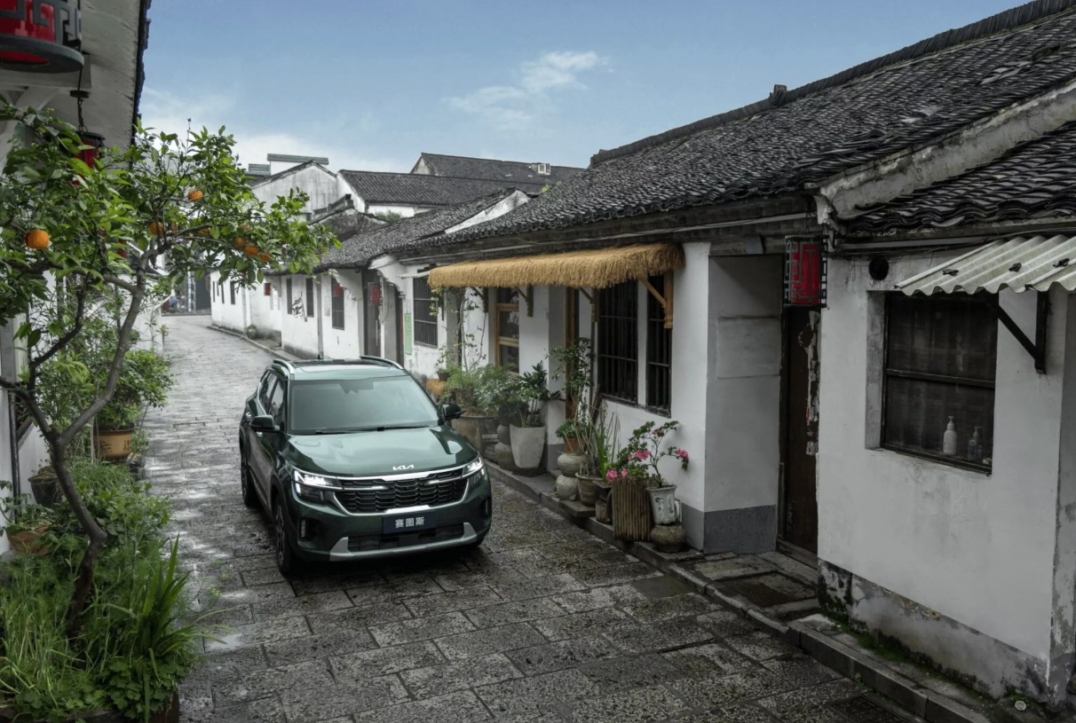 Kia Seltos 2027-5.JPG