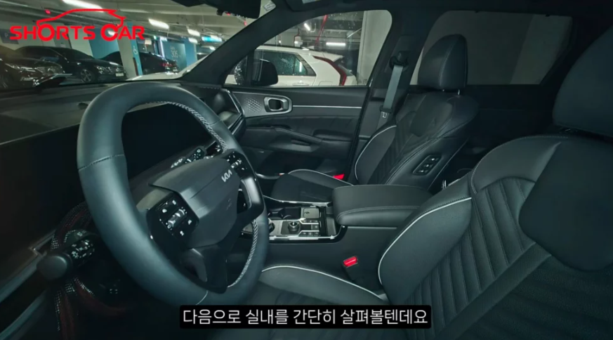 Kia Sorento 2026.PNG