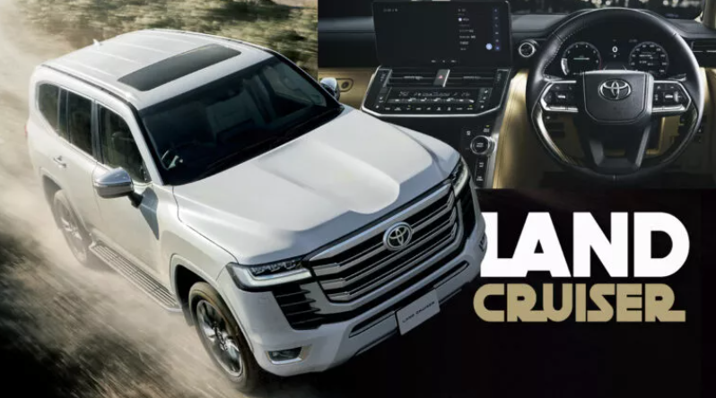 Land Cruiser 300 2026.PNG