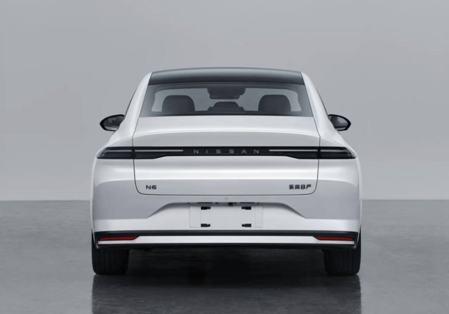 Nissan n6 2025-08-10 lúc 15.36.53.png