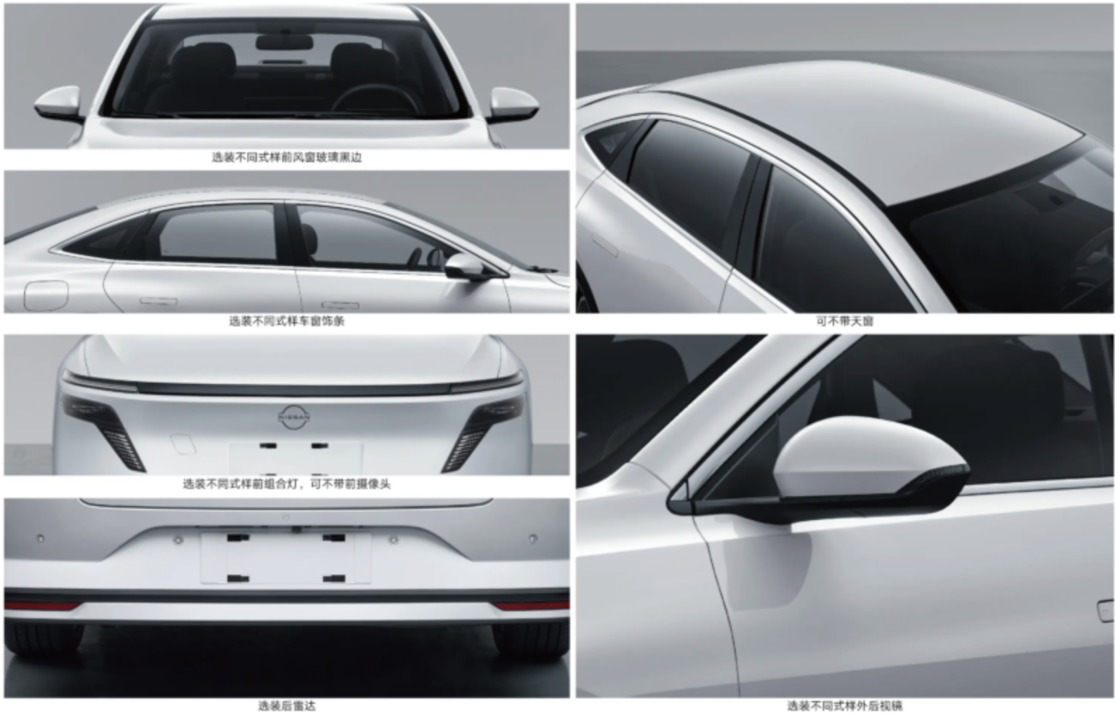 Nissan n6 2025-08-10 lúc 15.37.13.png