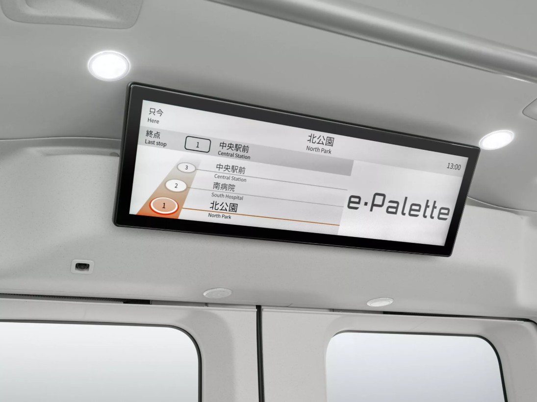 Toyota e-Palette 9.jpg
