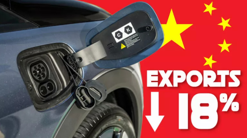 xe điện Trung Quốc.PNG