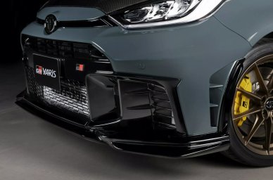 2026-Toyota-GR-Yaris-Morizo 3.jpg