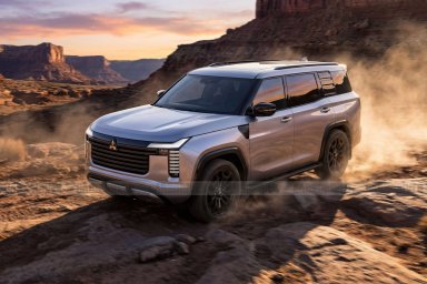 Mitsubishi Pajero 2026.jpg