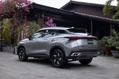 Omoda C5 HEV (2).JPG