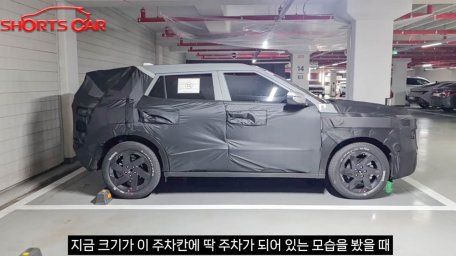 2027-hyundai-creta-mid-variant-spied-testing-5.jpg