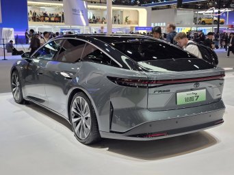Toyota bZ7 2.jpg