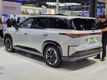 Toyota BZ3X 2.jpg