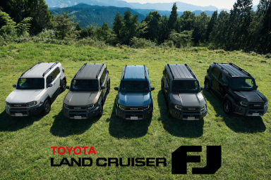 Toyota Land Cruiser FJ  4.png