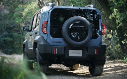 Toyota Land Cruiser FJ  2.jpg