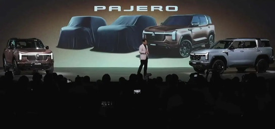 Mitsubishi.png
